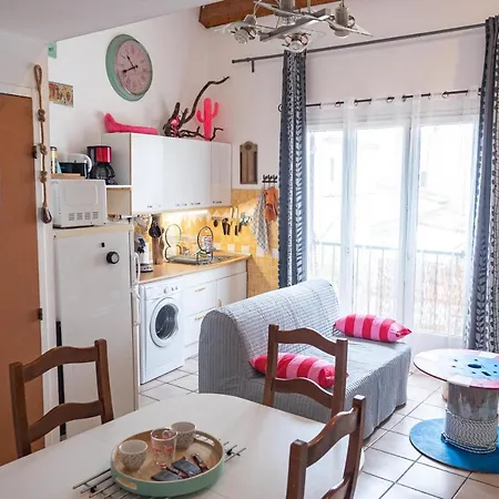 شقة Duplex 4 Pers La Capte *